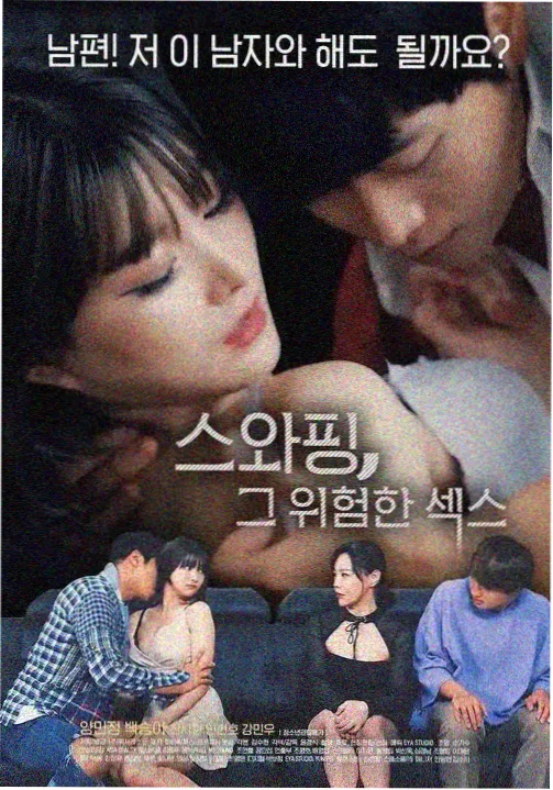 漫画销量榜资讯配图